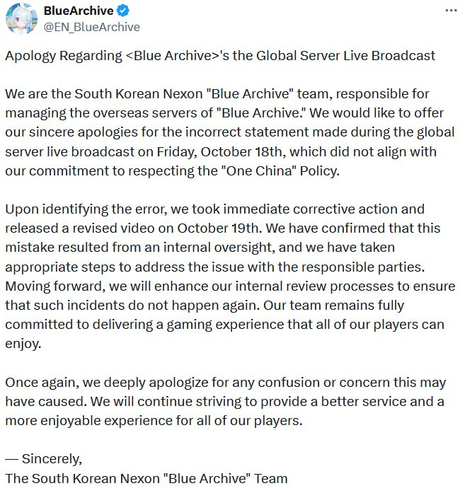 Good WorkSocial Credit +24000