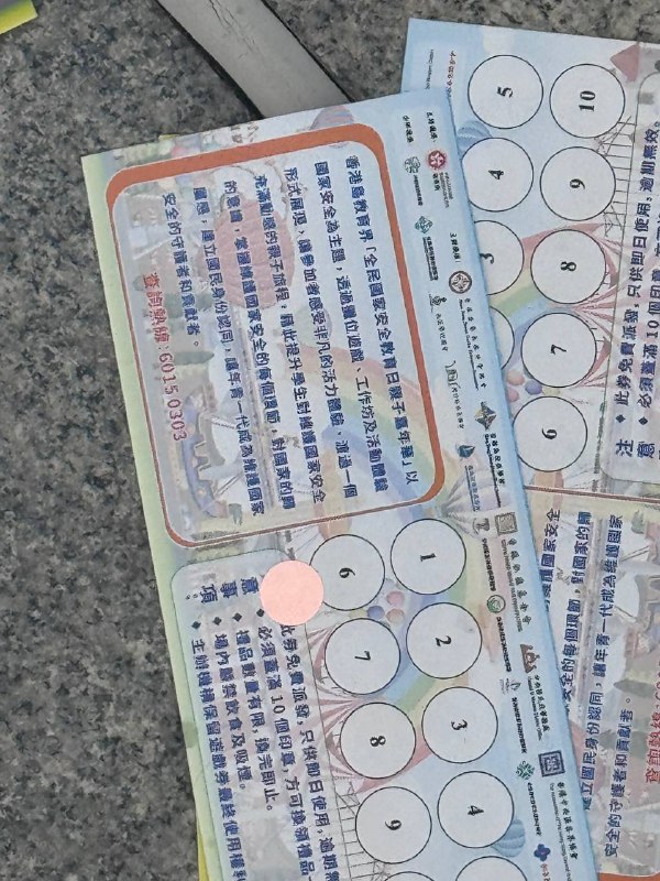 亂拋垃圾是不對的（圖