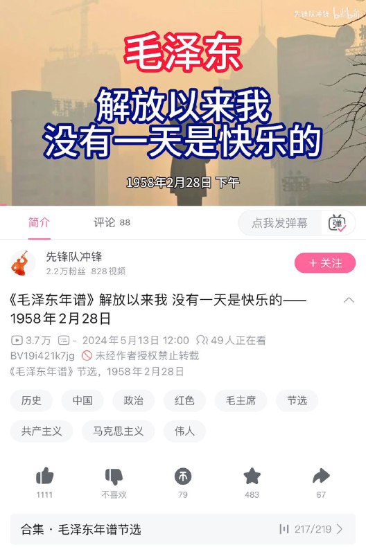 By:匿名投稿