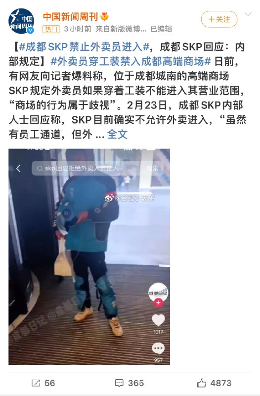 正确的，中肯的工人阶级领导的，以工农联盟为基础的By