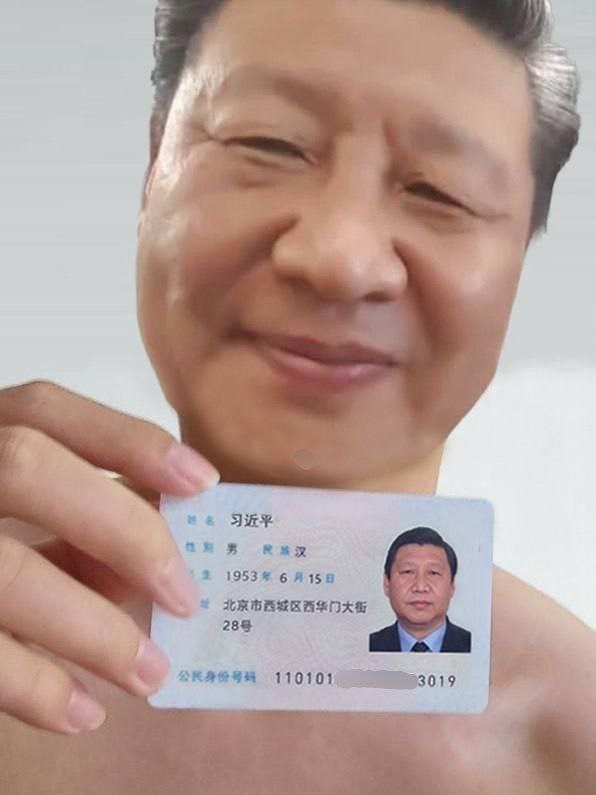 操你妈敢和朕这样的基岩硬汉比划下么