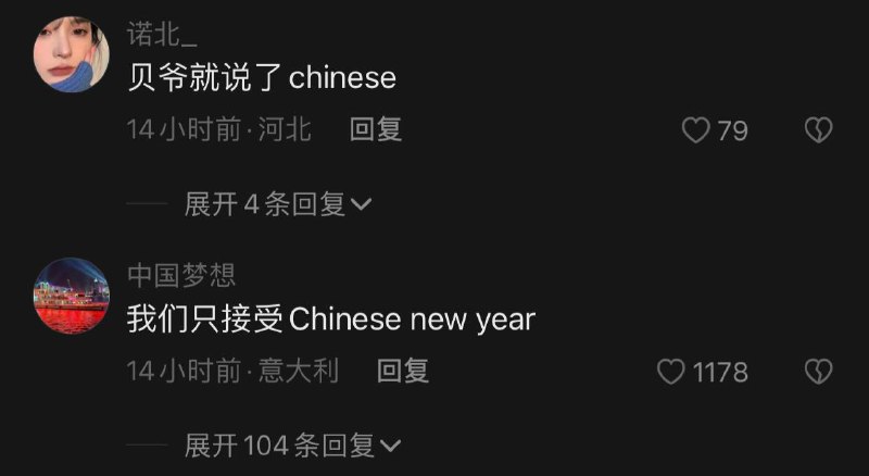 美队辱华/克里斯埃文斯辱华乳化原因