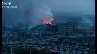 8·12天津滨海新区大爆炸5周年回顾——2015年8月12日22时51分46秒，位于天津市滨海新区天津港的瑞海公司危险品仓库发生火灾爆炸事故，本次事故中爆炸总能量约为 450 吨 TNT 当量