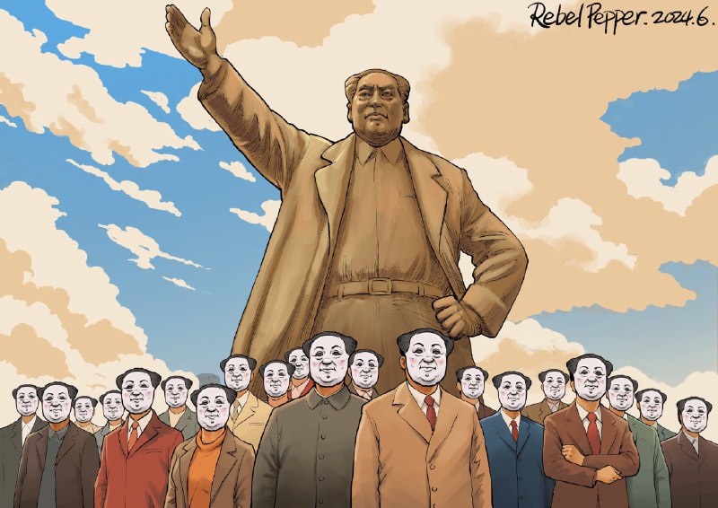 变态辣椒新作——《霸