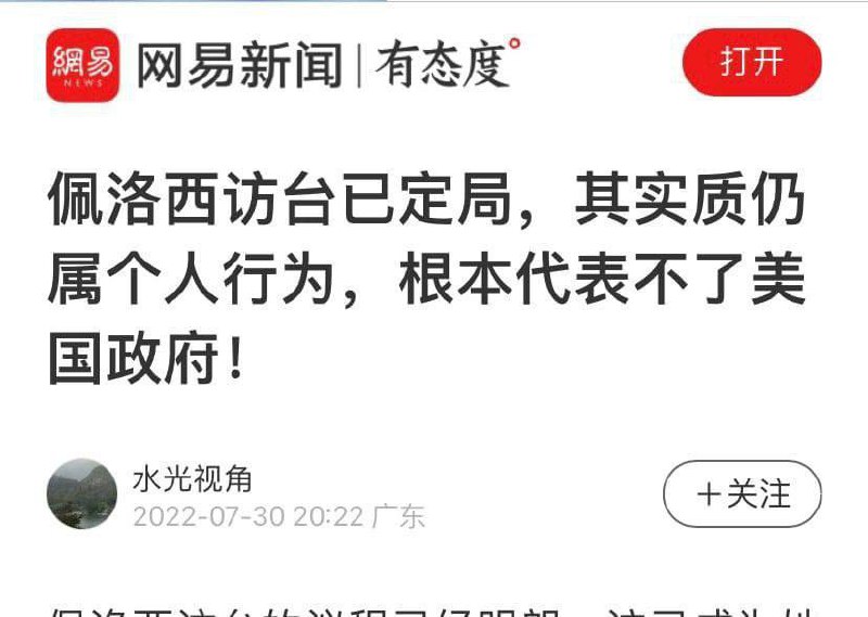 什么阿Q精神胜利法？投稿By