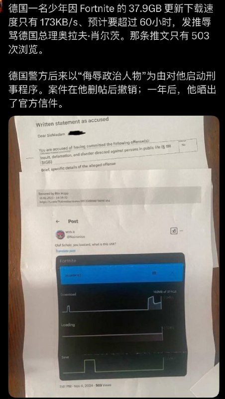 实现了民主后大家可不