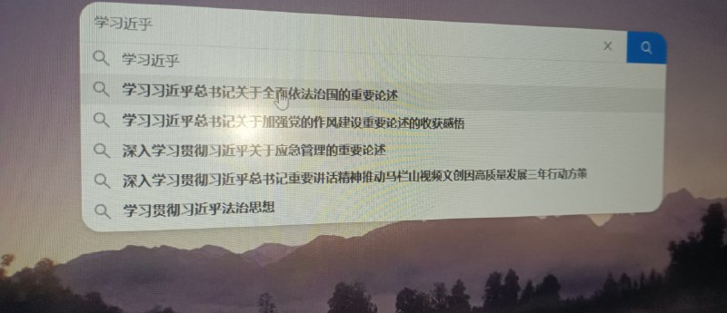 🕶️ 匿名投稿