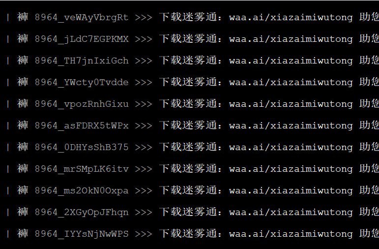 强烈抗议习包子封禁Minecraft🤪让更多小朋友了解六四真相😁强烈抗议习包子封禁Minecraft🤪让更多小朋友了解六四真相😁