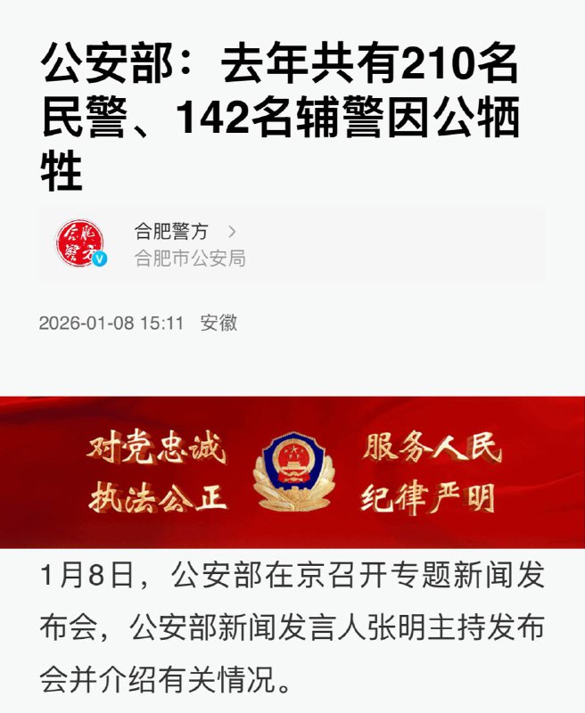 会不会一大半都是被群友累死的？