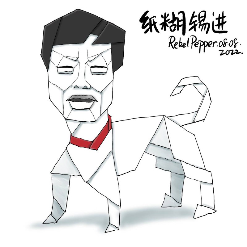 一条红线系胸前投稿By