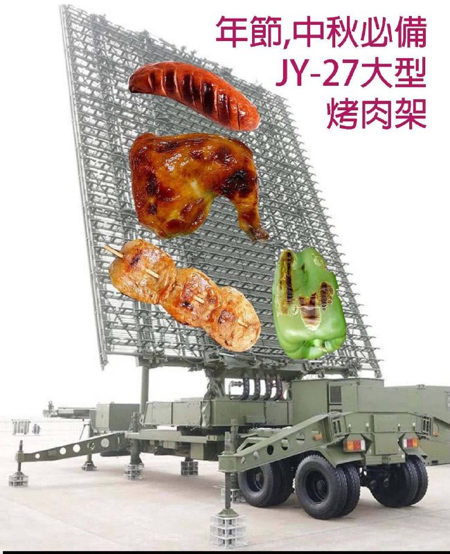 中国最强黑科技 委内瑞拉已购买 🤗😎 匿名投稿中国最强黑科技 委内瑞拉已购买 🤗😎 匿名投稿