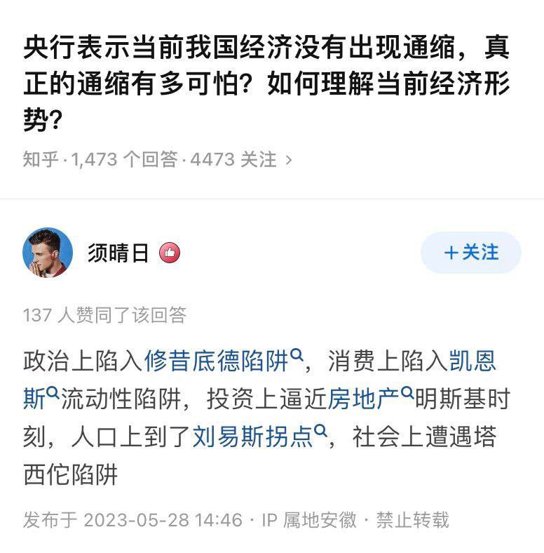 以上情况同时出现，我们称之为