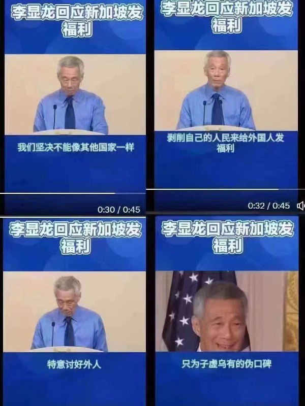 姓李的，你骂谁？