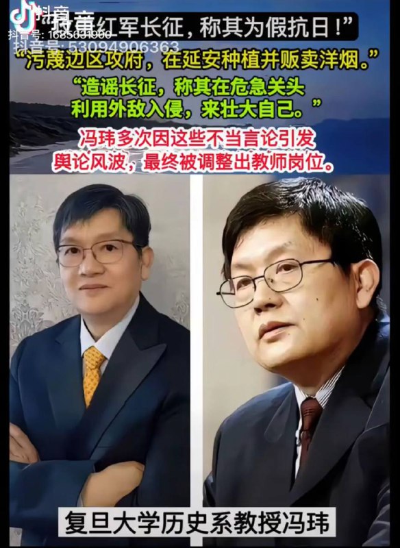 一树之果，有酸有甜