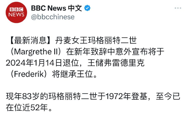 现年70岁的习近平一世于2013年登基，至今已在位近11年