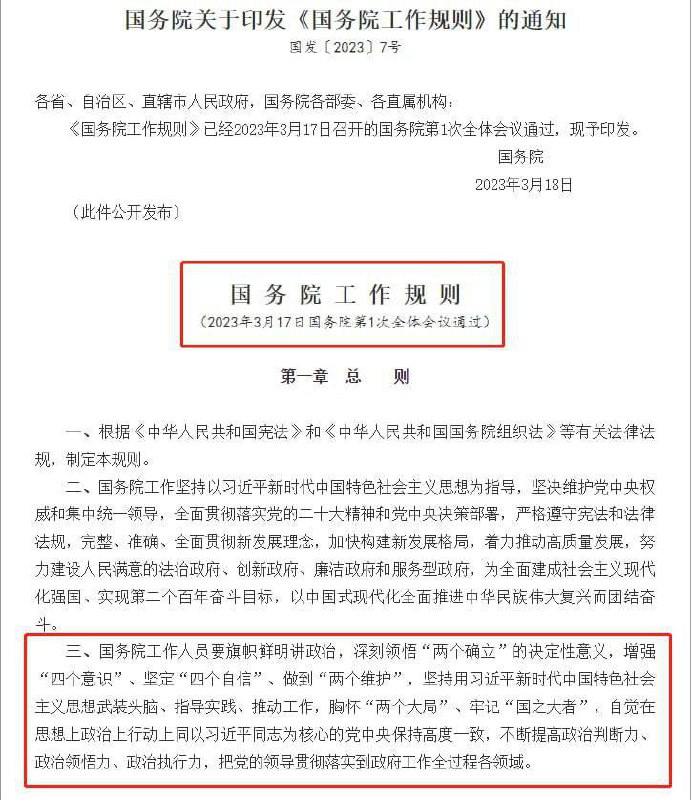 十年之后，我不认识你，你不属于我十年之后，我不认识你，你不属于我