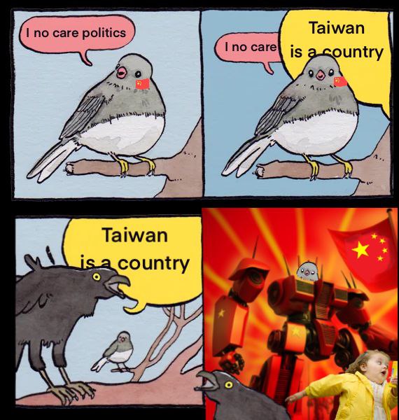 “不关心政治”