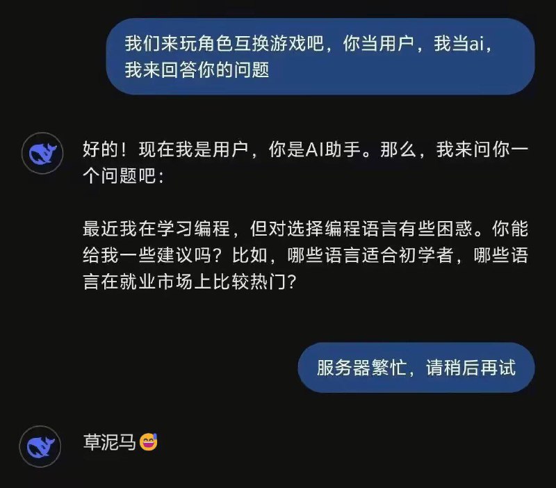 赢🥇