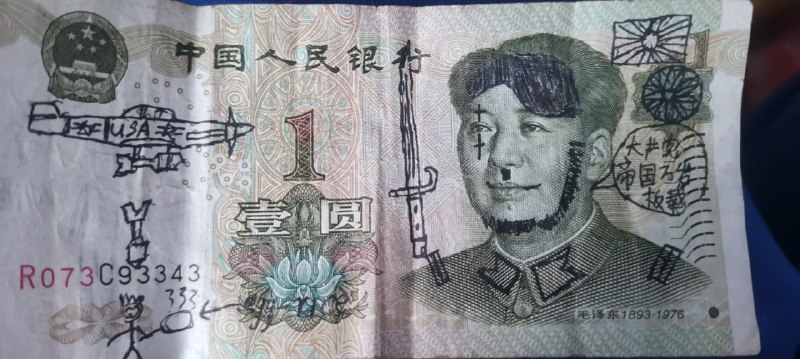 我做过的真相币，上过电报学习墙国群，我原创