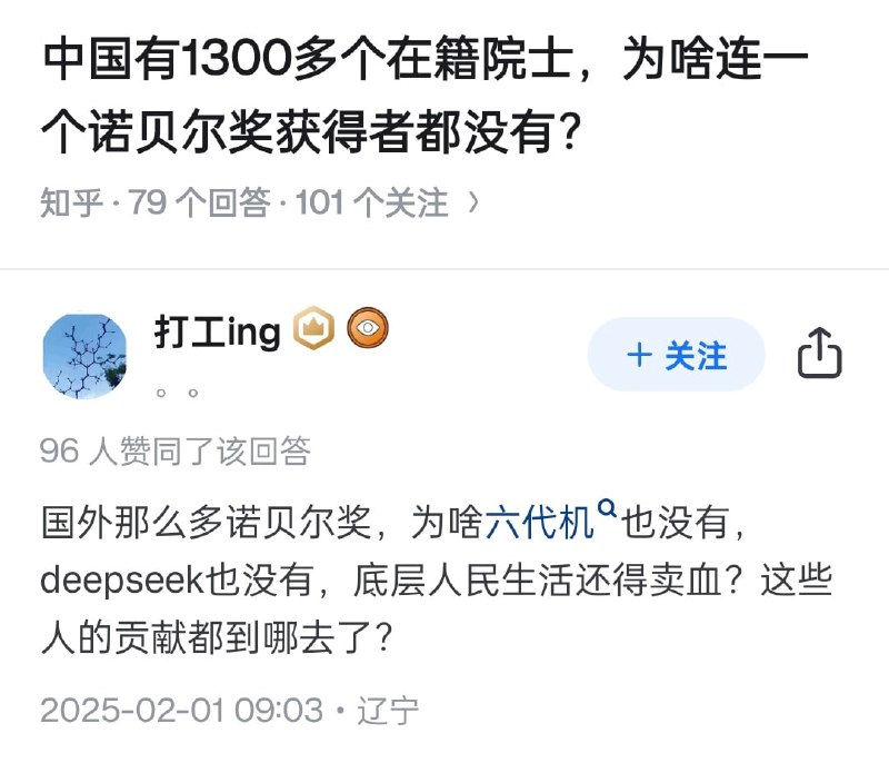 这是为什么呢?By: