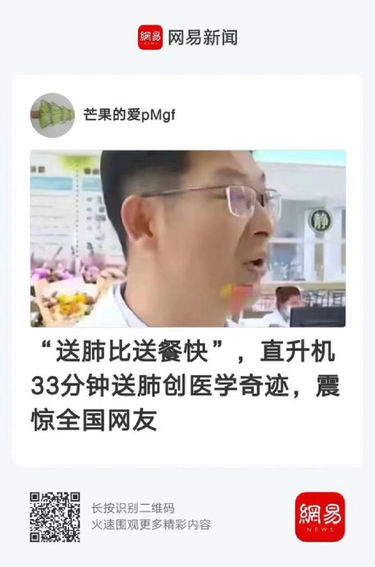 欢迎加入🥗 视讯快