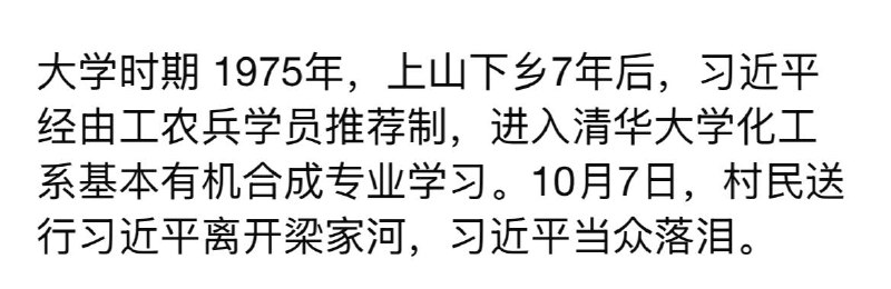 你说的很好，那边排队配一下型