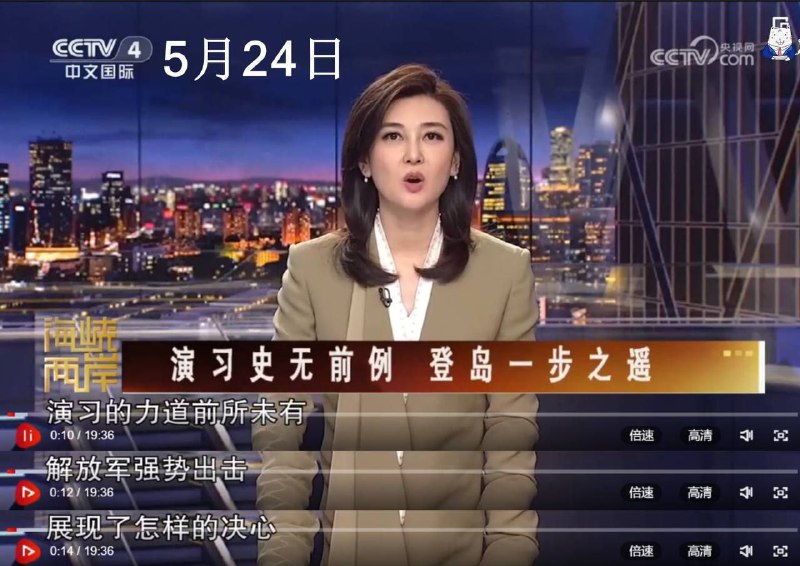 警惕美国打陷阱牌（又开始游戏王对决了）😁😁警惕美国打陷阱牌（又开始游戏王对决了）😁😁