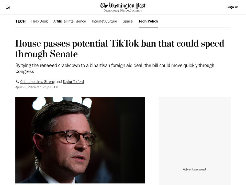 美国众议院通过TikTok剥离法案，待参议院加快通过