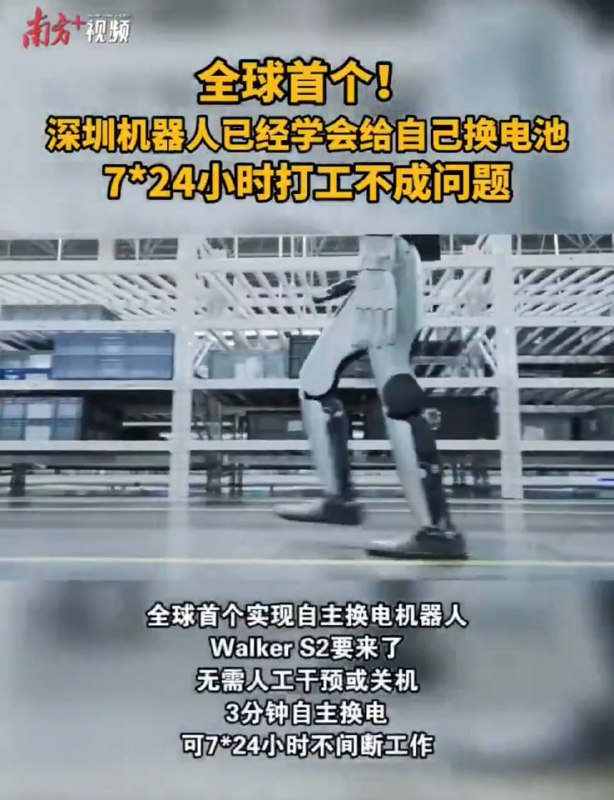 你去哪找六亿一个月只