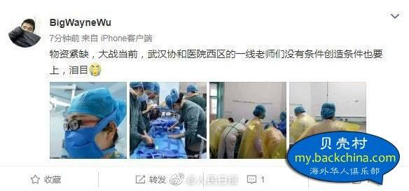 三年大健康回顾，如果习主席再发动一次，你还乖乖居家隔离排队做核酸吗？🕶️ 匿名投稿三年大健康回顾，如果习主席再发动一次，你还乖乖居家隔离排队做核酸吗？🕶️ 匿名投稿