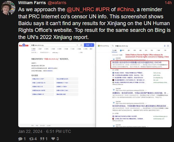 我们与联合国人权理事会就中国的维吾尔议题进行接触，并向他们提醒中华人民共和国的网络审查了联合国网站的资讯