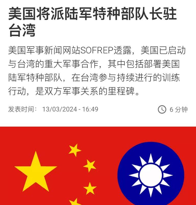 🤡来源链接