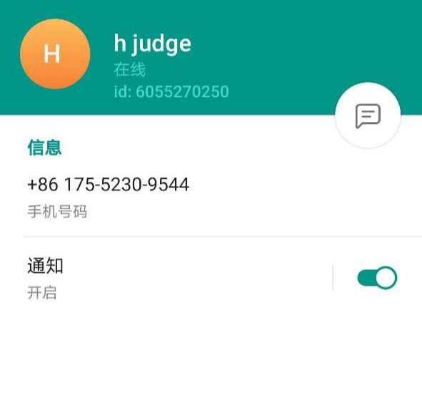 白纸革命之上海黑皮，今晚加入telegram，魔鬼筋肉人