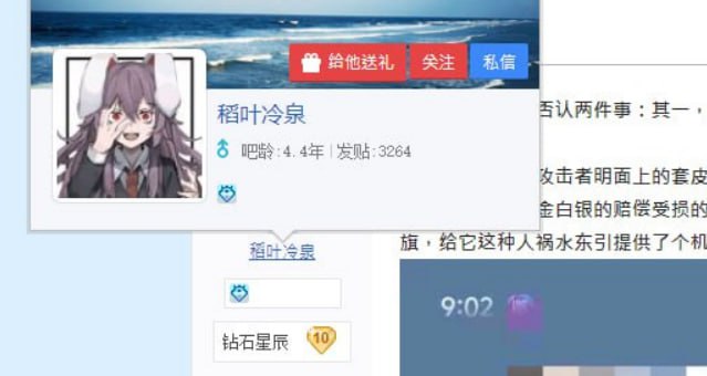 翻墙出来热爱共产匪的贱畜们知道为什么党不会让你们翻墙了吗，未完成大脑升级的所以，先滚出去三分钟内死亡🫵中共军方提供的大脑升级材料，建议读完后再翻墙