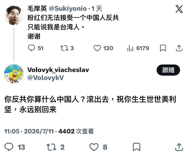 原來這個世界上還有這