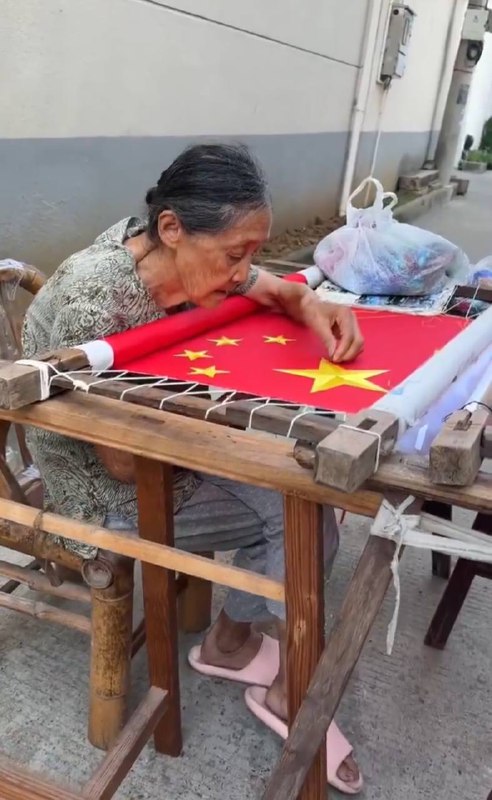 老东西这辈子有了