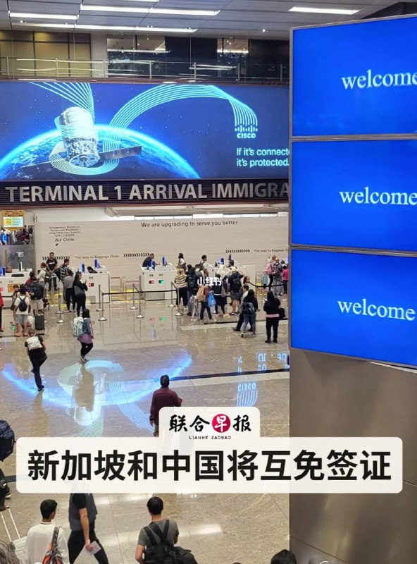 要殖民李家坡了吗😁