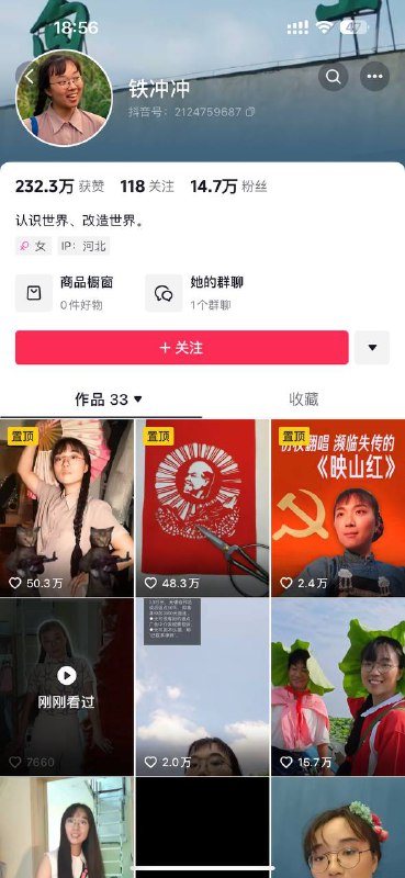 味太冲了，看得我昨天早饭都吐出来了By