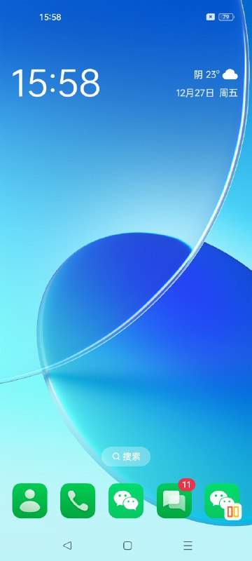 应别人要求玩了一天这坨狗屎(Shit)，怒我直言这就是内置在手机里活脱脱的、最大的流氓软件