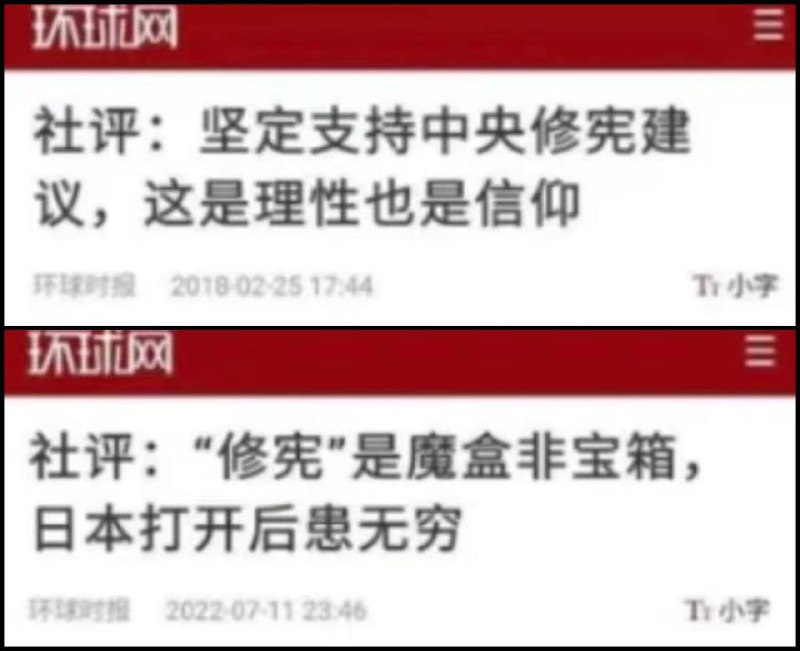 🤫😎 匿名投稿