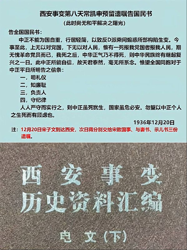 等待真相大白吧😎