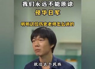 这是不是上次那个瘦得