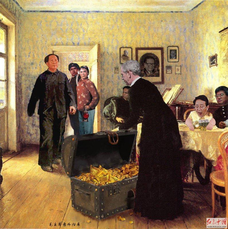 05年某毛粉的画作，《毛主席意外归来》，到底是皇帝崇拜，屠夫崇拜，还是魔鬼崇拜？现在习近平向毛的方向靠近，毛粉又作何感想？