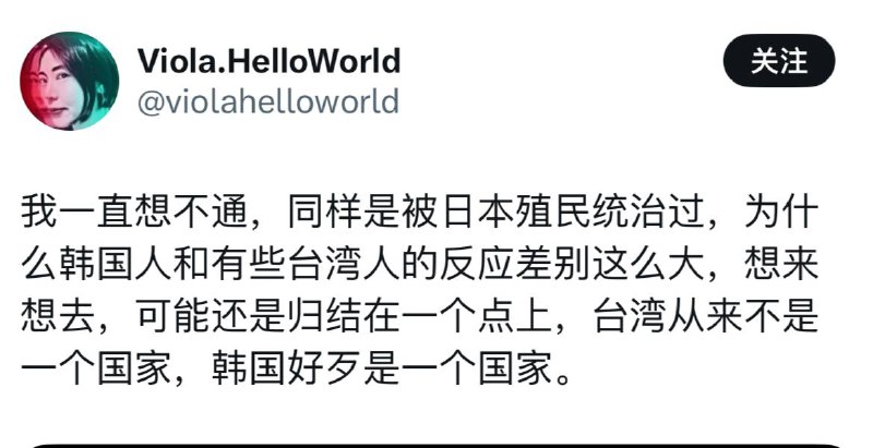 我一直想不通，同样是