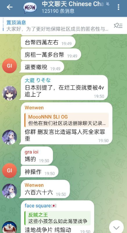 将来做市场营销（或者推广包装着自由言论的皮收割反贼愤青群体的喜币）的童鞋可以让顾客当你的儿子，这样的营销态度必须得好好学学👍👍👍此地无银三百两👉