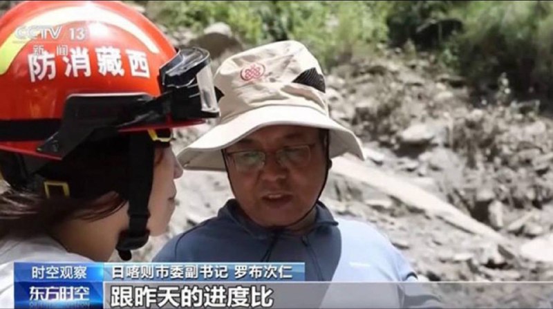 索多瑪城郊的罗德：同