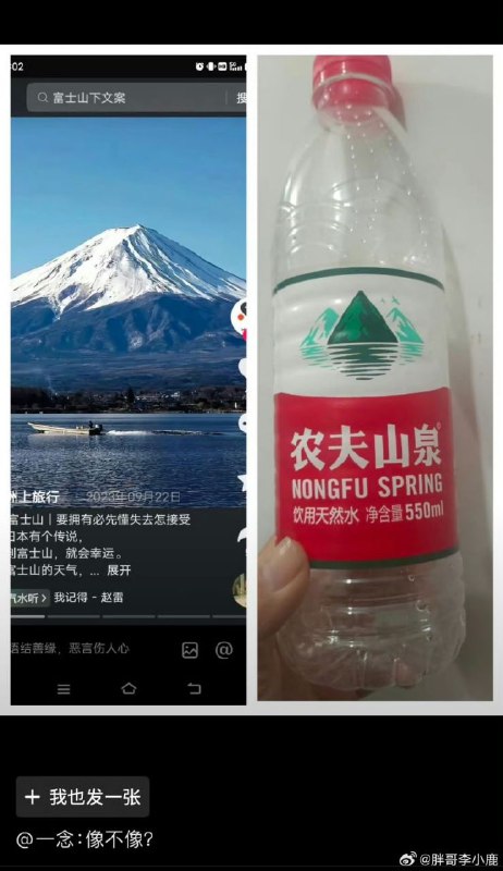 要时刻警惕无处不在的够罕见😡By