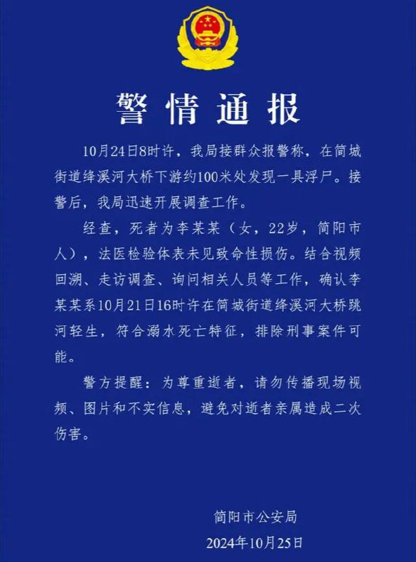 哎钓鱼佬真的什么都能钓哎钓鱼佬真的什么都能钓