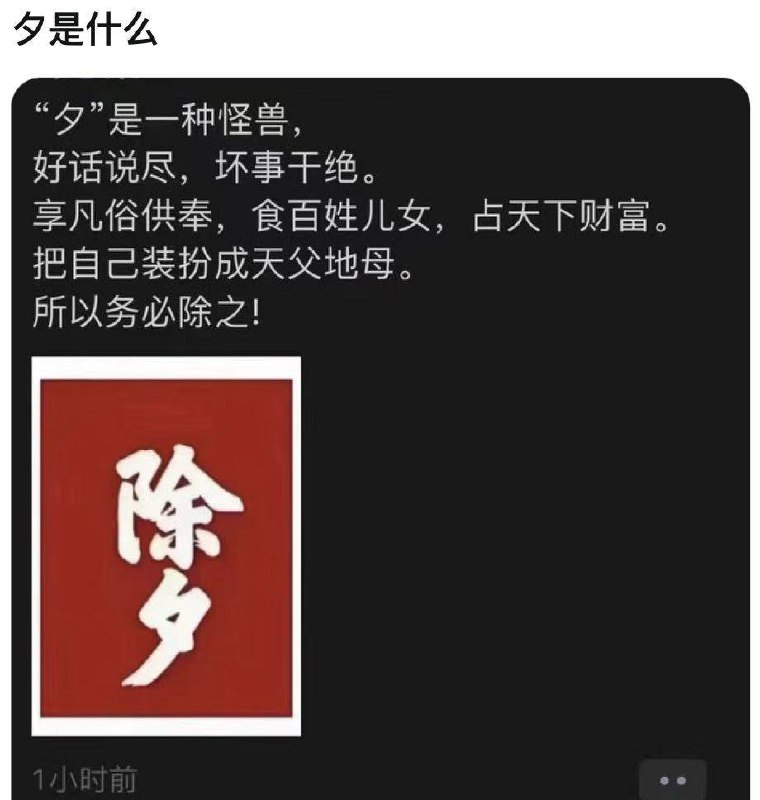 中国历史上所有帝王中，在世时被国内外人民诅咒最多的是哪位？到饭店吃年夜饭，隔壁桌上人说不是秦始皇、不是秦二世、不是王莽……那还能有谁呢？中国历史上所有帝王中，在世时被国内外人民诅咒最多的是哪位？到饭店吃年夜饭，隔壁桌上人说不是秦始皇、不是秦二世、不是王莽……那还能有谁呢？