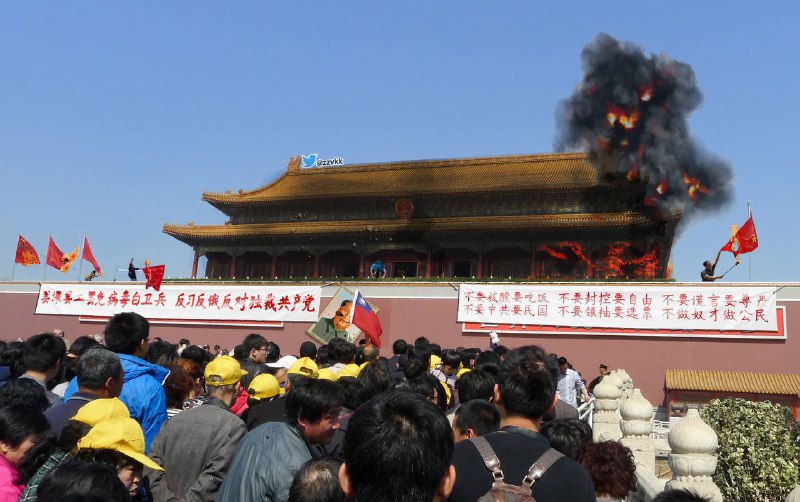 🚫反习不反共？我把标语改了一下投稿By